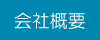 ЊTv