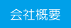 ЊTv