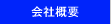 ЊTv