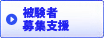 팱ҕWx