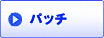 pb`eXg