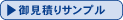 䌩ςTv