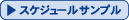 XPW[Tv