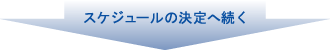 next1