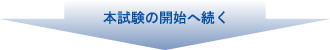 {̊Jn֑