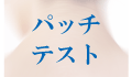 pb`eXg